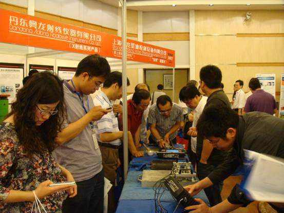 "2011 Far East Nondestructive Testing New Technology Forum" was successfully held in Hangzhou by the beautiful West Lake from May 30 to June 2, 2011.